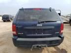 2005 Jeep Grand Cherokee Laredo