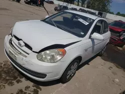 Salvage cars for sale at Bridgeton, MO auction: 2007 Hyundai Accent GS