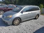 2008 Honda Odyssey EXL