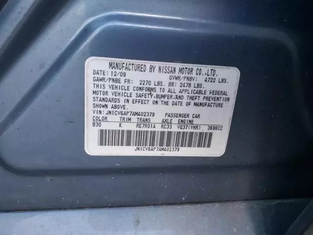 2010 Infiniti G37 Base