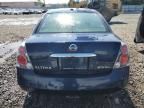 2006 Nissan Altima S