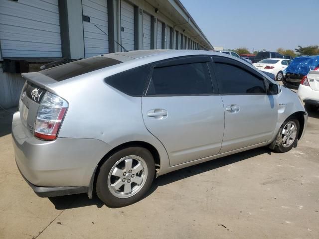 2006 Toyota Prius