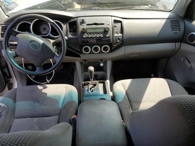 2005 Toyota Tacoma Access Cab