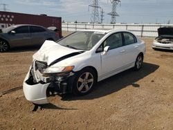 Salvage cars for sale from Copart Elgin, IL: 2008 Honda Civic EX