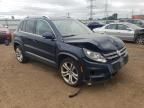 2013 Volkswagen Tiguan S