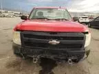 2008 Chevrolet Silverado K1500