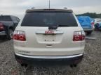 2012 GMC Acadia SLT-1