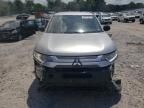 2020 Mitsubishi Outlander SE