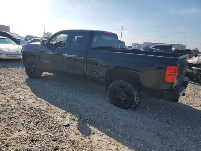 2017 Chevrolet Silverado C1500