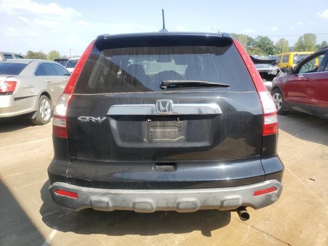 2007 Honda CR-V EXL