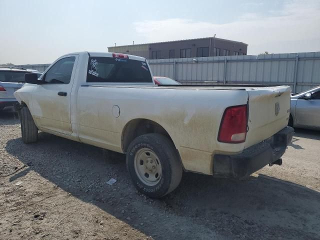 2018 Dodge RAM 1500 ST