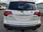 2010 Acura MDX Advance