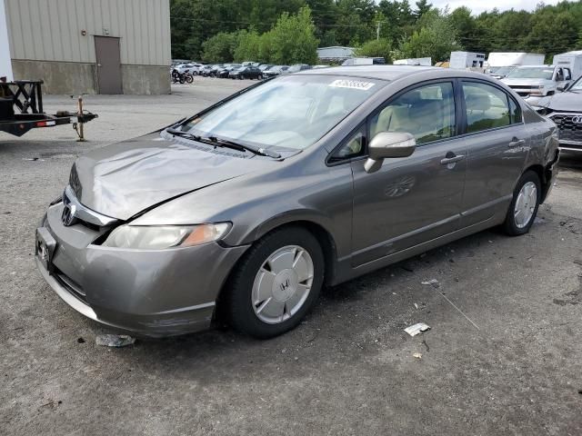 2008 Honda Civic Hybrid