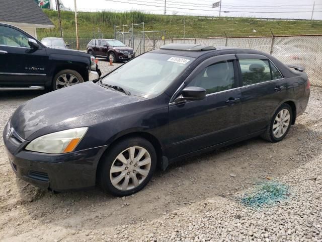 2006 Honda Accord EX