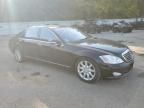 2008 Mercedes-Benz S 550