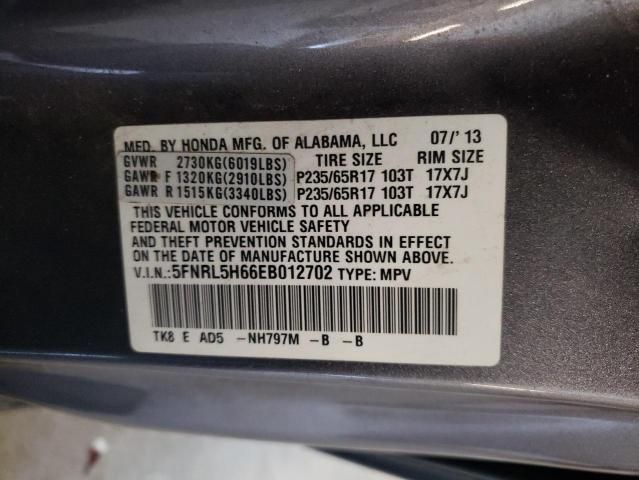 2014 Honda Odyssey EXL