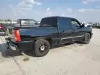 2005 Chevrolet Silverado C1500