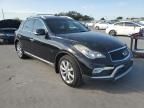 2017 Infiniti QX50