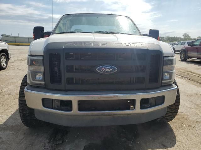 2008 Ford F250 Super Duty