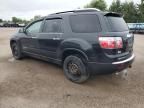 2008 GMC Acadia SLE