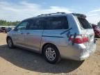 2007 Honda Odyssey EXL