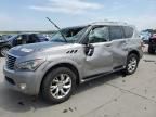 2012 Infiniti QX56