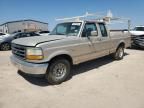 1992 Ford F150