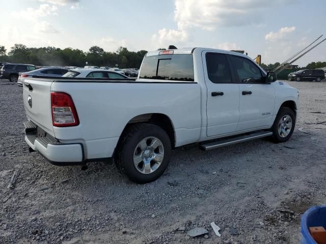 2020 Dodge RAM 1500 Tradesman