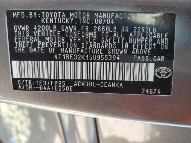 2005 Toyota Camry LE