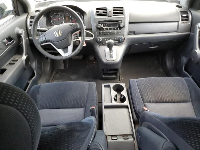 2008 Honda CR-V EX