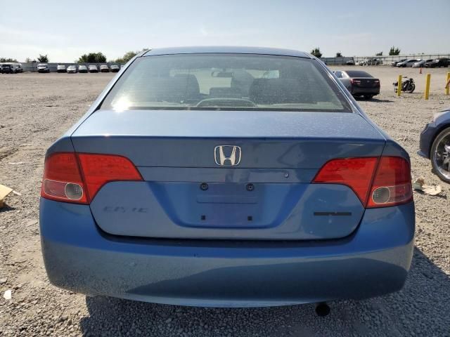 2007 Honda Civic LX