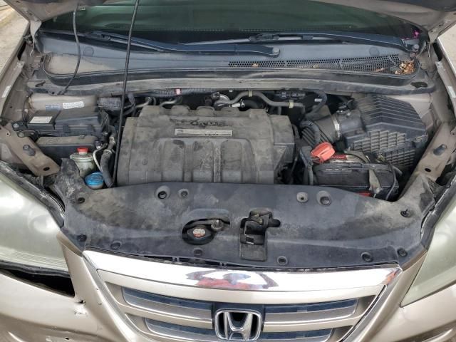 2007 Honda Odyssey EXL