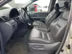 2005 Honda Odyssey Touring