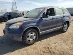 2008 Honda CR-V LX