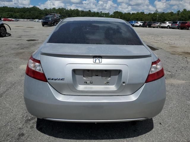 2007 Honda Civic LX