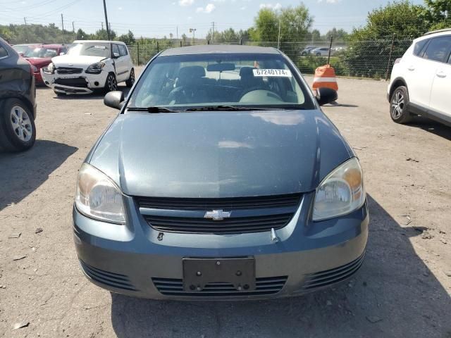 2005 Chevrolet Cobalt