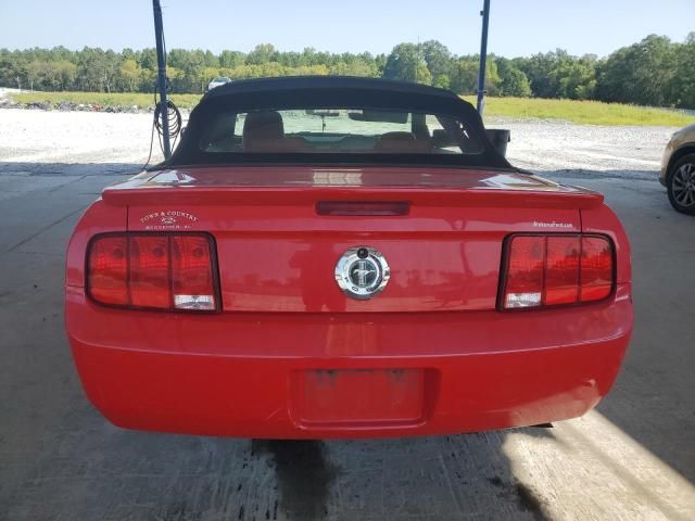 2007 Ford Mustang