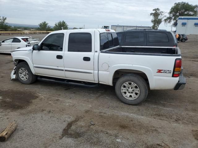 2005 GMC New Sierra K1500