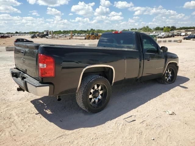 2020 Chevrolet Silverado C1500