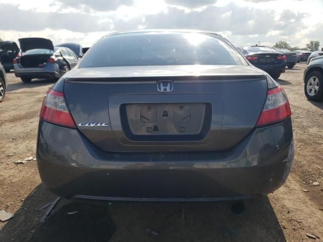 2011 Honda Civic EX