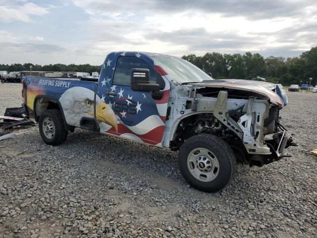 2022 Chevrolet Silverado C2500 Heavy Duty