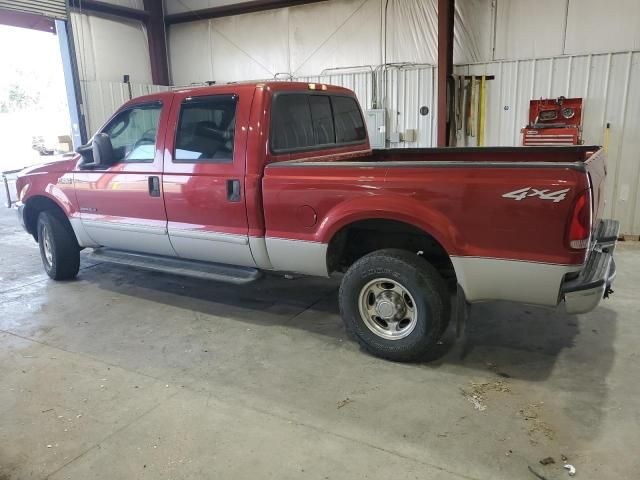 2003 Ford F250 Super Duty