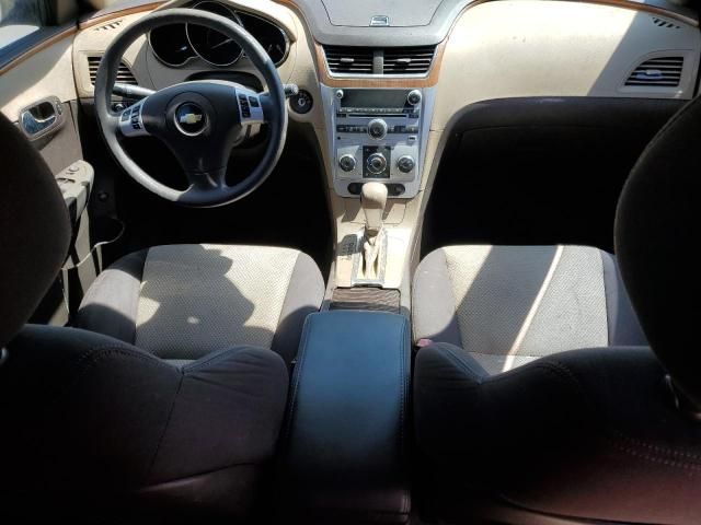 2011 Chevrolet Malibu 1LT