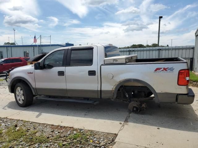 2008 Ford F150 Supercrew