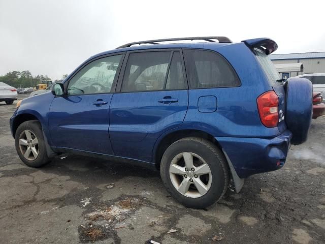 2005 Toyota Rav4