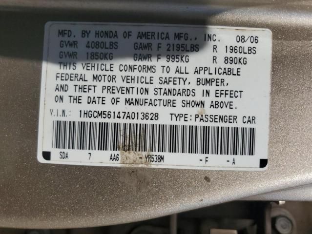 2007 Honda Accord Value