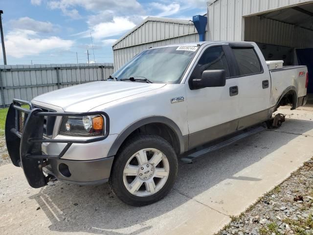 2008 Ford F150 Supercrew