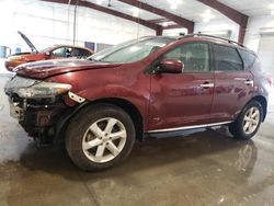 Nissan Murano salvage cars for sale: 2009 Nissan Murano S