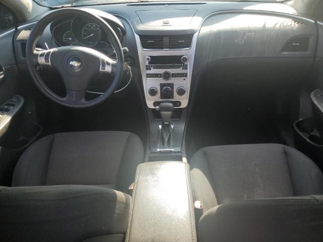 2009 Chevrolet Malibu 1LT