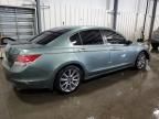 2009 Honda Accord EX